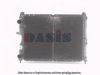 ITAL1 60573429 Radiator, engine cooling